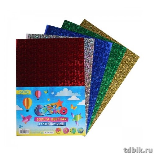 Набор цв. бумаги голографической А4  5 лист. 5 цв. 120 г/м deVENTE
