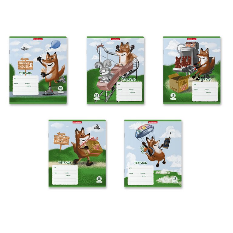Тетрадь 18 лист лин. А5  "Хитрый лис" ассорти