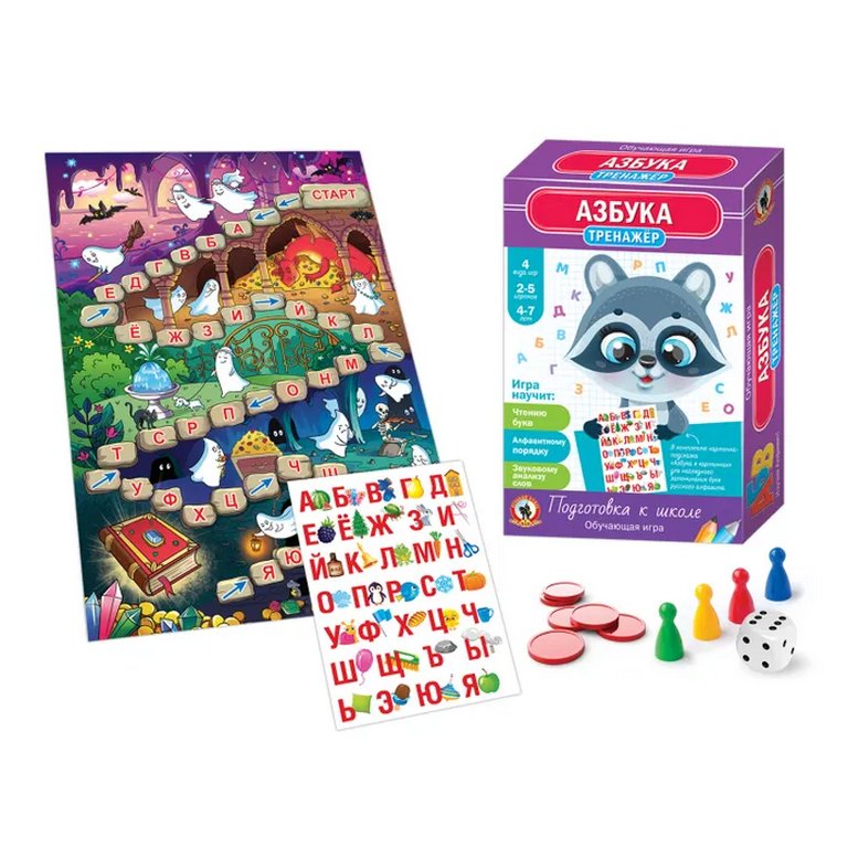 Игра обучающая  Тренажёр "Азбука" Русский стиль