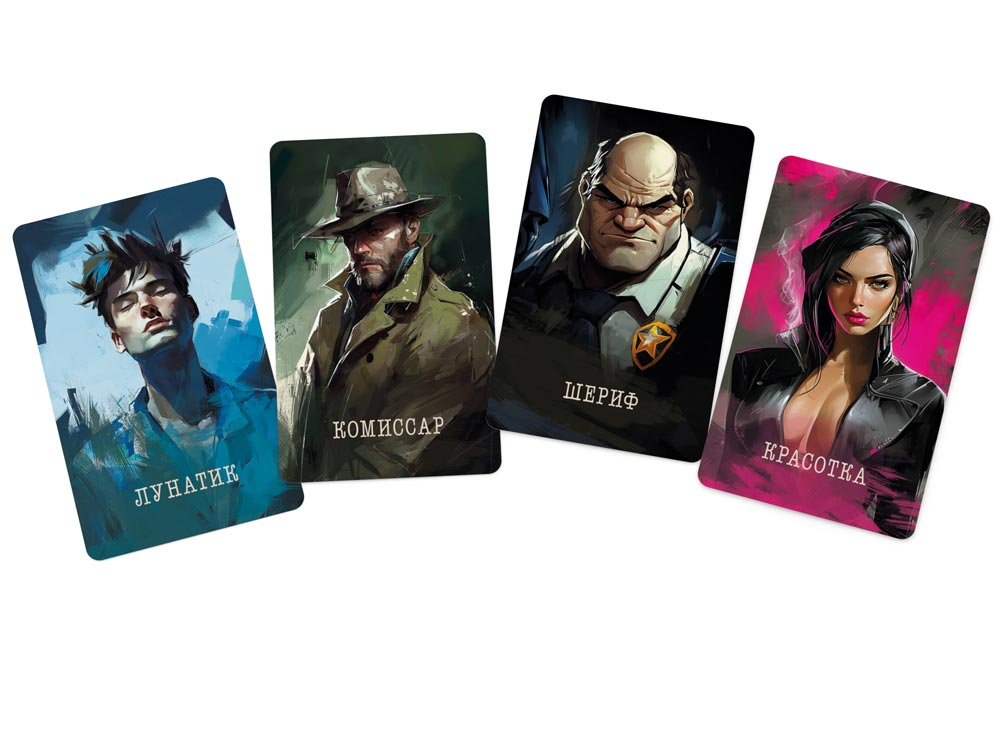 Игра настольная  .8+ с карточками "Мафия" Стиль Жизни