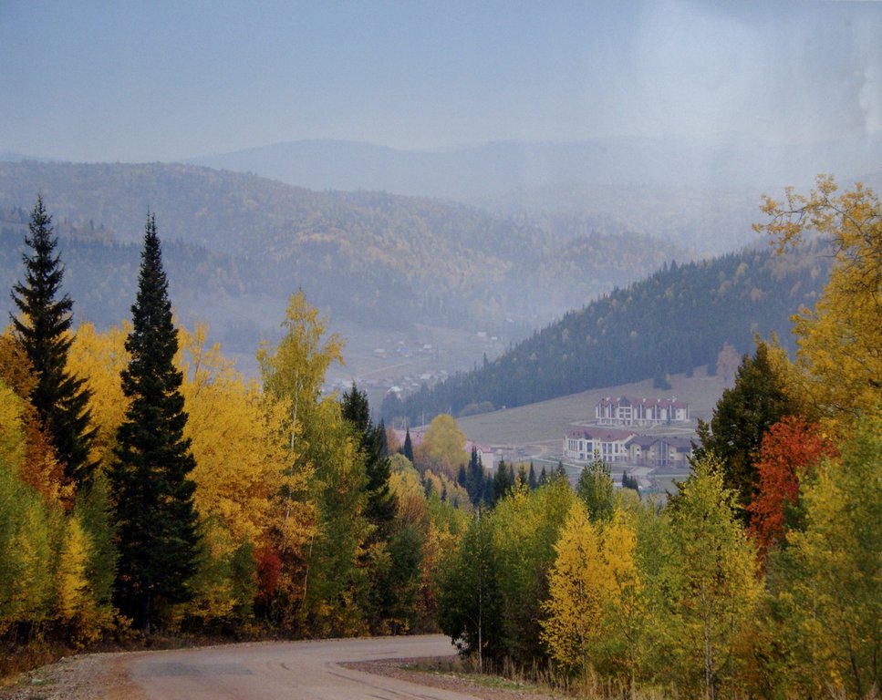 Постер на бумаге 40*50см "Урал. Осенью"