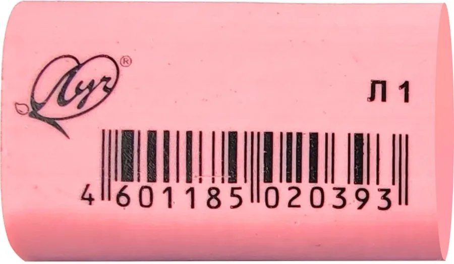 Ластик Луч Л1 35*22*10мм, ассорти