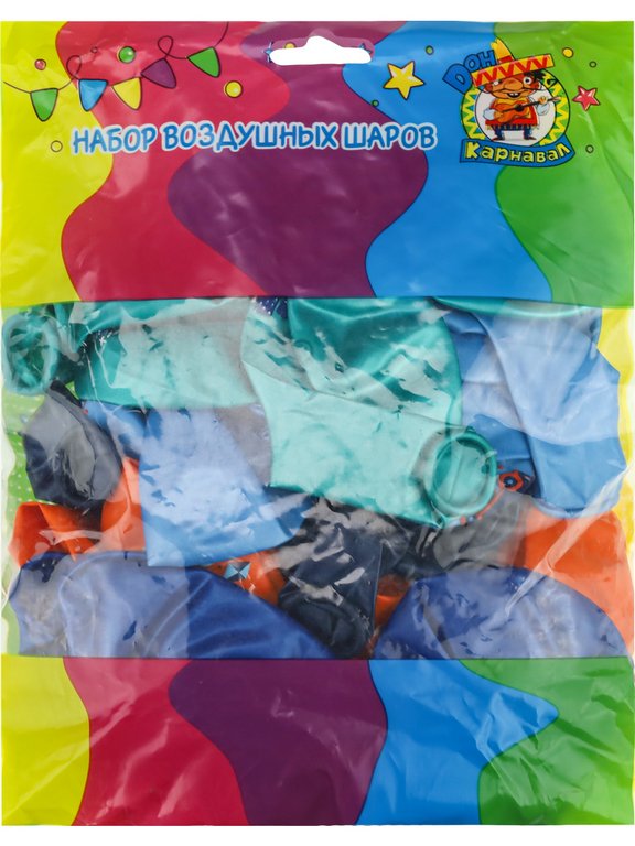 Шар воздушный 12 дюймов (30см) с рисунком "С Днем Рождения!" (ассорти)