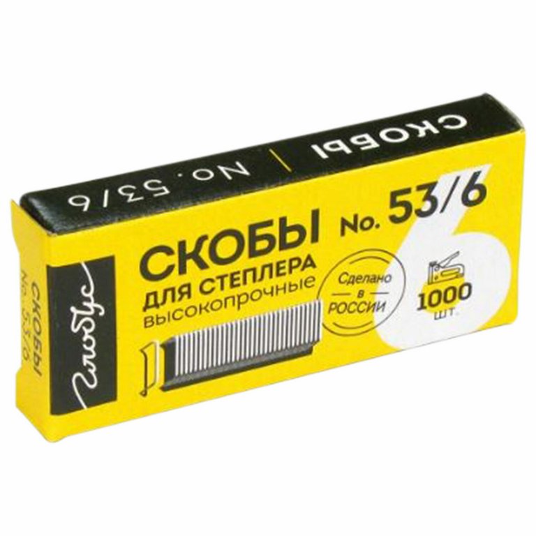 Скобы 53/6 Master 1000 шт/уп, (для мебельного степлера) оцинкованные