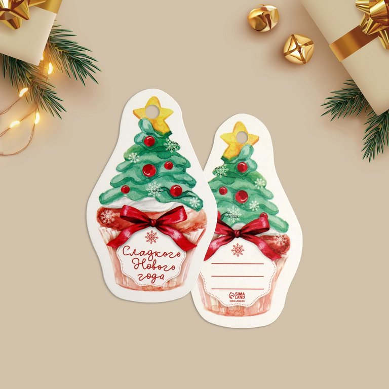 Бирки для подарка НГ "Новогодняя" 7,3*10см (ассорти)