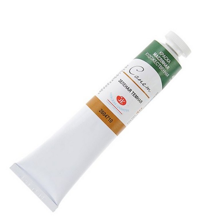 Краска масляная художественная 46мл зеленая темная Сонет