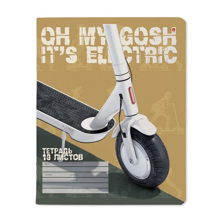 Тетрадь 18 лист кл. А5 "САМОКАТ" 5 видов