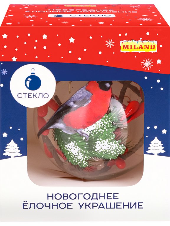 Елочный шар стеклянный  60мм "Морозный снегирь"