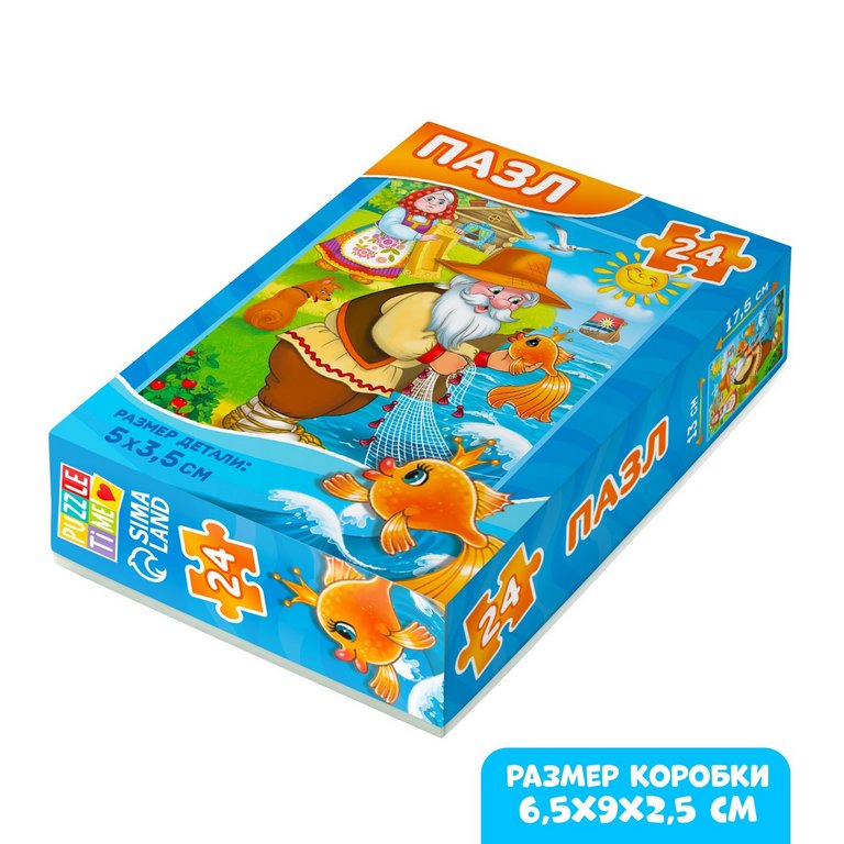 Пазлы   24 дет. "Сказка о рыбаке и рыбке" Puzzle Time