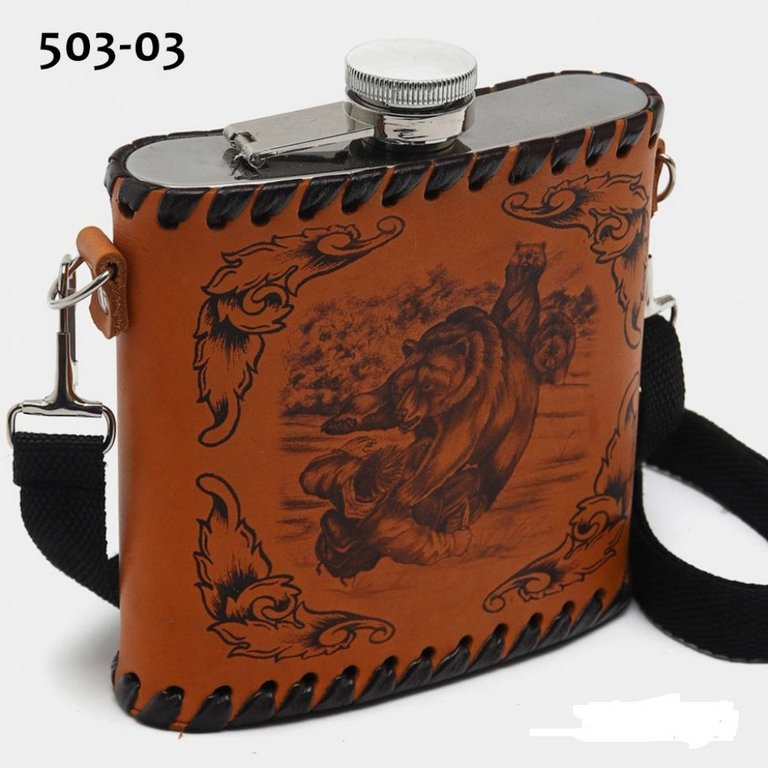 Фляжка 500 мл в чехле из натуральной кожи "Согревающая"