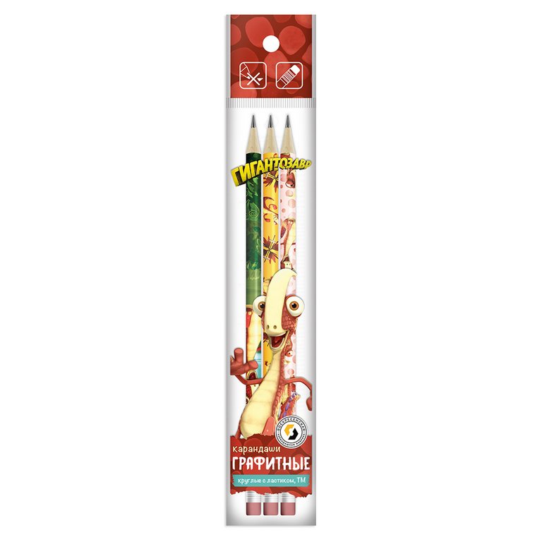 Набор карандашей ч/г  3 шт Воскресенская к/ф "Гигантозавр" Рокки" (HB)  с ластиком