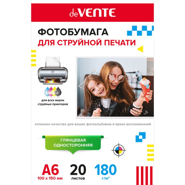 Фотобумага deVENTE А6 180г, 20 л/уп. глянец, односторонняя