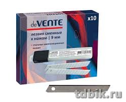 Лезвия запас. для ножей (м) 0,9 см 10 шт/уп deVENTE