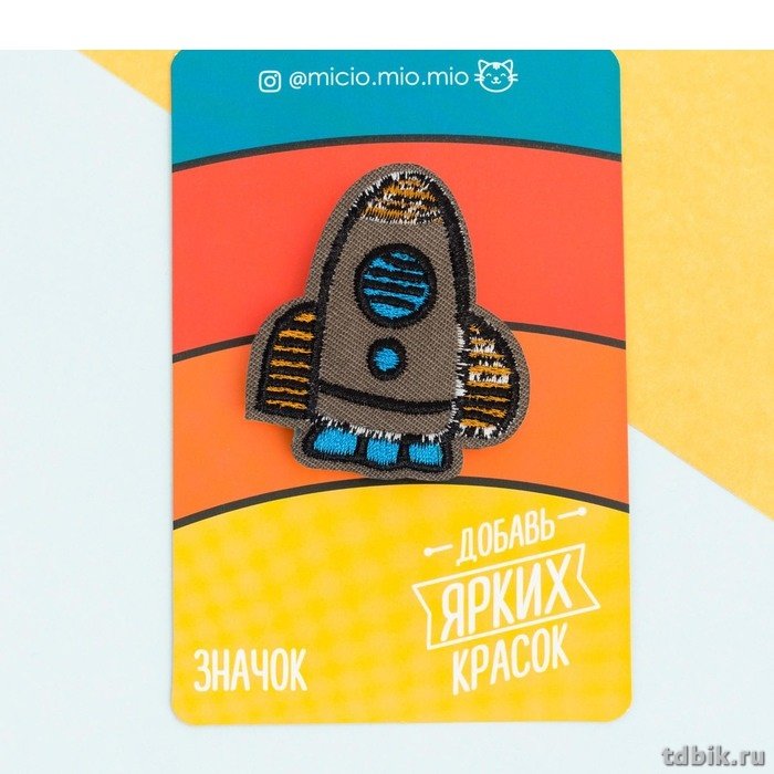 Значок текстиль "Ракета" 6*12*0,5 см