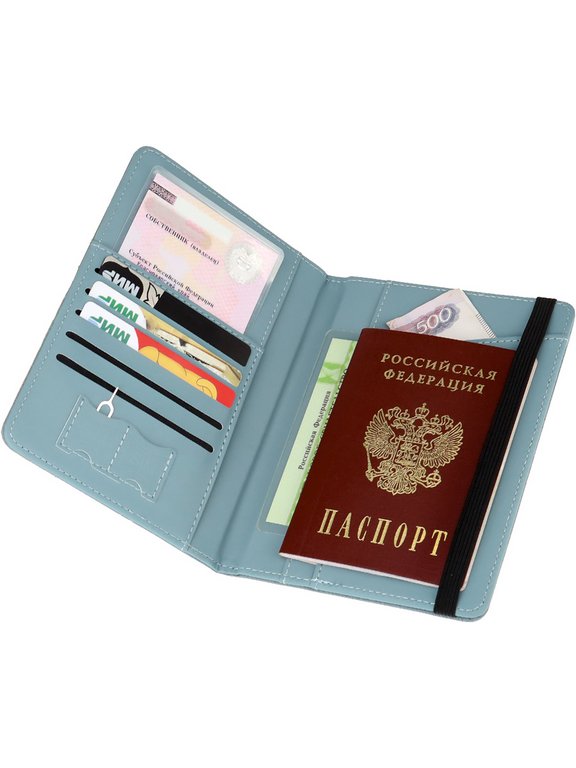 Обложка для паспорта MILAND "Гражданин" с отделениями для карт на резинке кожзам, голубая