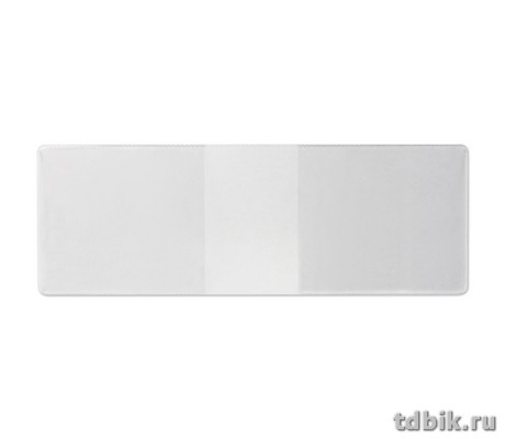 Обложка для удостоверения