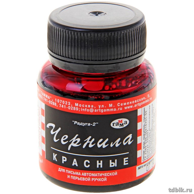 Чернила для ручки универсальные, красные, 70мл. ГАММА
