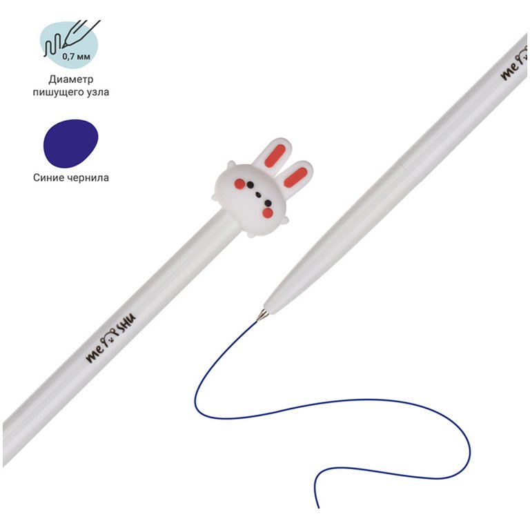 Ручка шариковая сувенирная автомат MESHU "Cute Friends" 0,7мм синяя (линия 0,5мм), ассорти