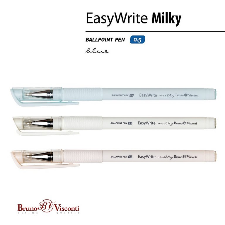 Ручка шариковая BV Easy Write "Milky" резин.упор 0,5мм синяя