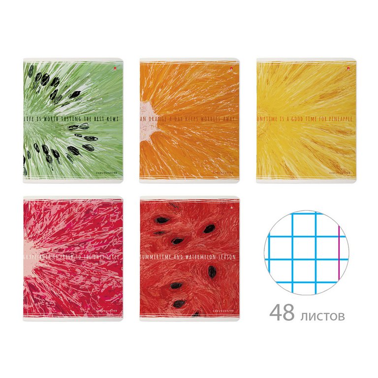 Тетрадь 48 лист кл. А5 на скрепке "EXOTIC FRUITS" 5 ВИДОВ