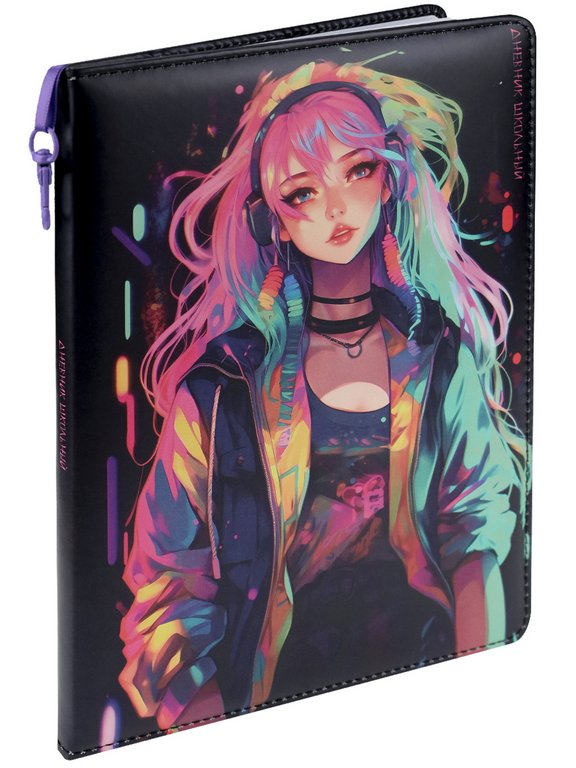 Дневник школьный Prof-Press твердая обл, кожзам, подарок в компл "МЕЧТАТЕЛЬНАЯ ДЕВУШКА" 48л.