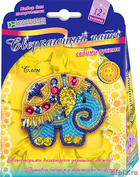 Набор для изготовления патча "Слон" kлеvер (бисер, бусины) 12+