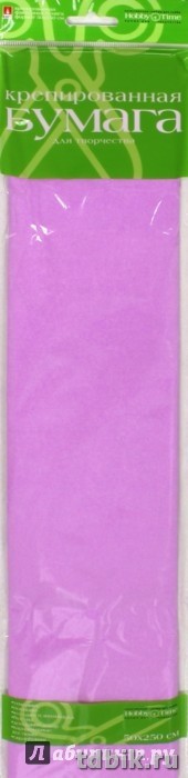 Бумага креповая 50*250 сиреневая, Альт
