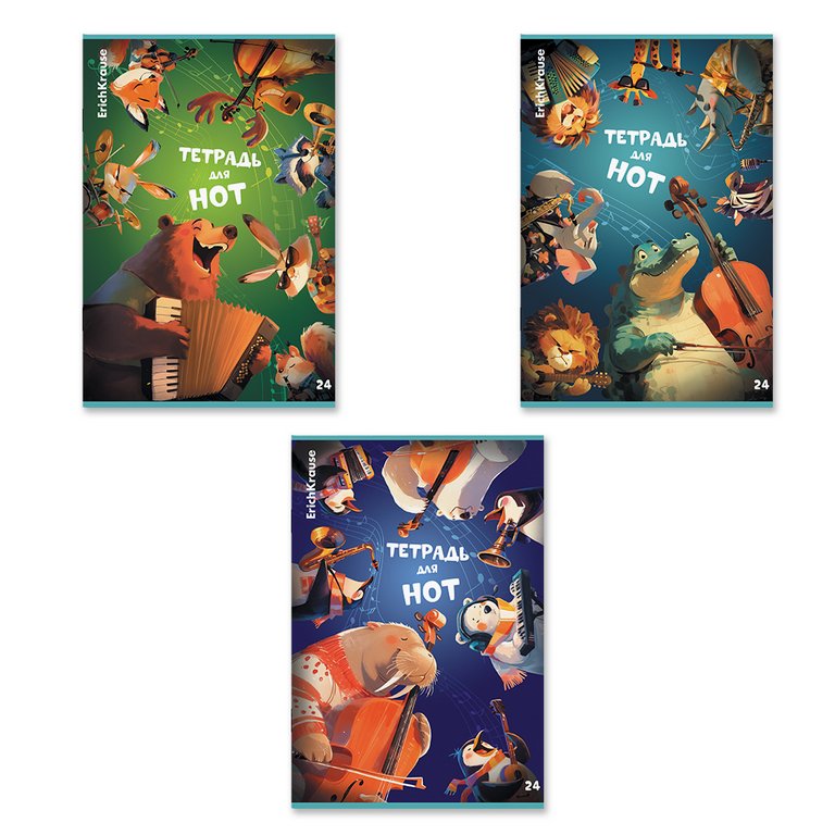 Тетрадь для нот 24 л., А4 на скрепке "Jolly Orchestra" вертикальная, мел. картон