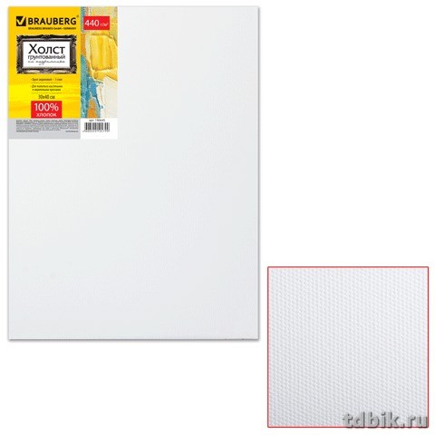 Холст грунтованный на подрамнике 30*40 см крупное зерно Brauberg