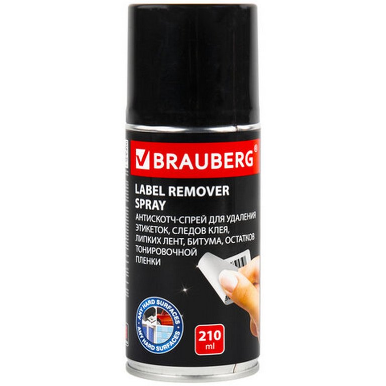 Средство для удаления этикеток, следов клея, битума и липких лент 210 мл, спрей BRAUBERG