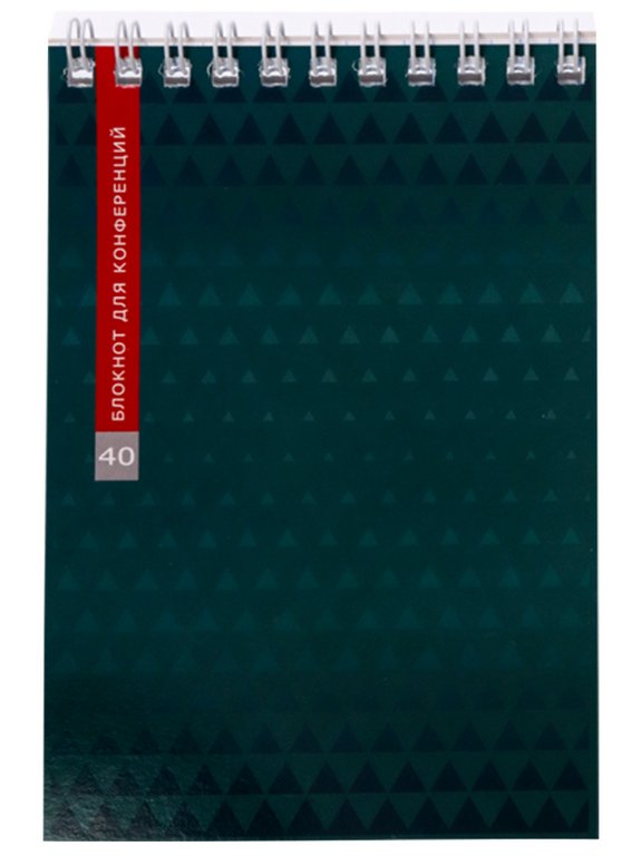 Блокнот А6  40л.,  98*145 мм, "УЗОРЫ ИЗ ТРЕУГОЛЬНИКОВ" ассорти, офсет, клетка