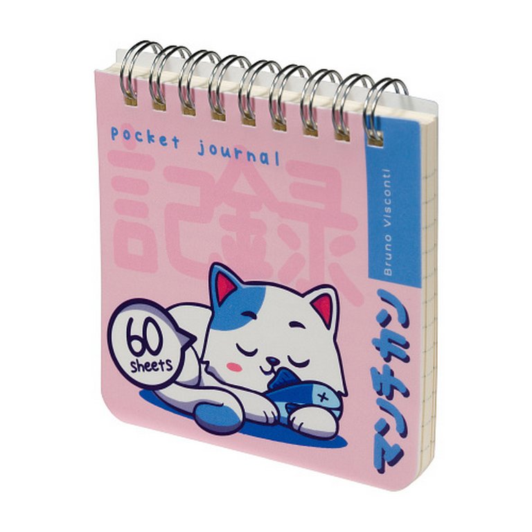 Блокнот А7  60л.,  90*90 мм, на гребне Bruno Visconti "POCKET JOURNAL. KAWAII ANIMALS" (4 вида)