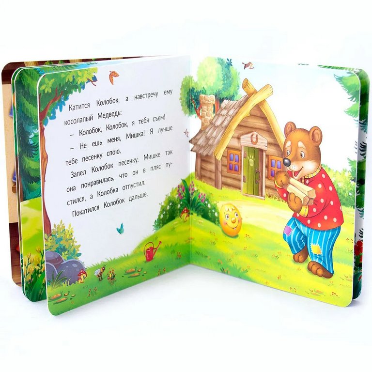 Книга детская Коллекция сказок. Колобок.