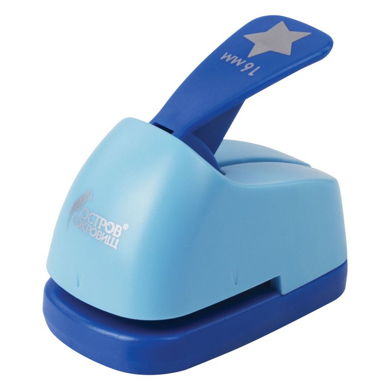 Дырокол фигурный 1,6 см "Звезда" ОСТРОВ СОКРОВИЩ