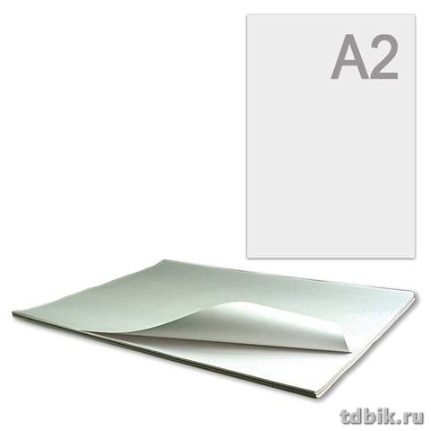 Ватман А2, 594*420 200 г/м2