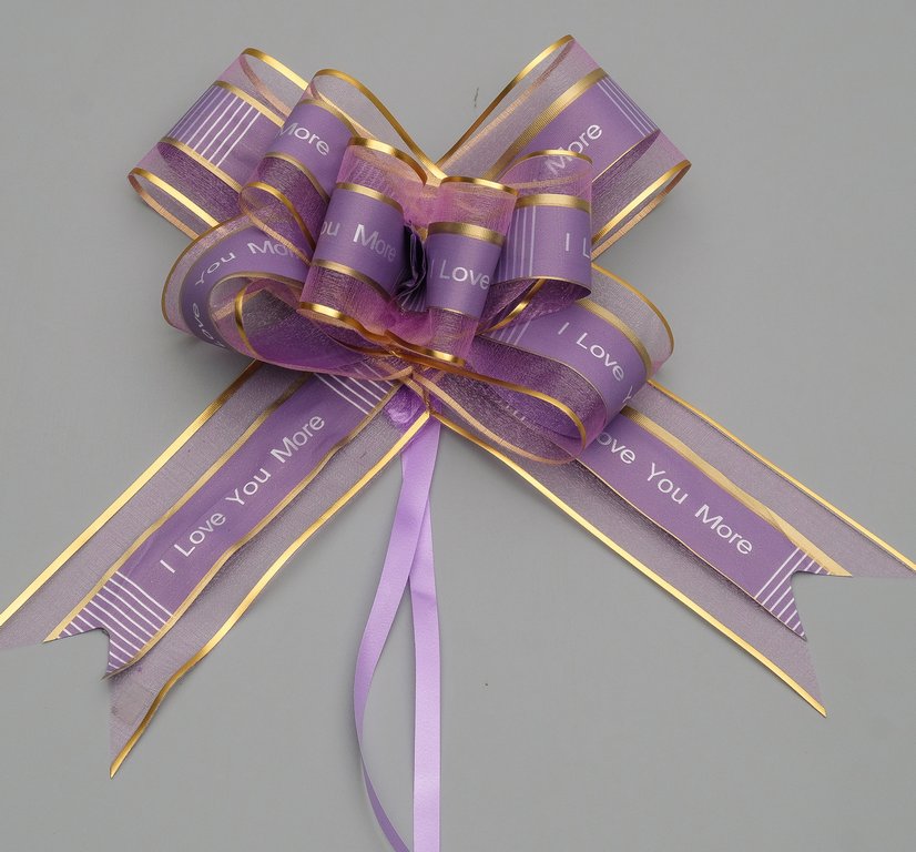 Бант Бабочка 50мм фиолетовый