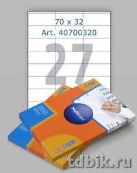 Этикетки самоклеящиеся А4 70*32, 27 этикеток, прямоуг. края, белые, MultiLabel
