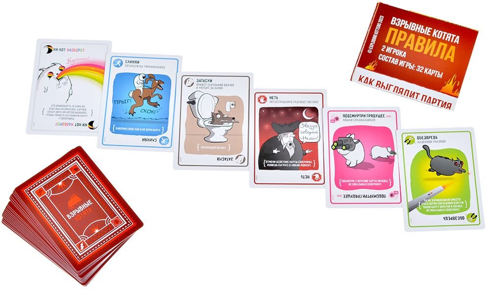 Игра настольная  10+ с карточками "Взрывные котята: Дуэль" (2 игрока, 10+ мин) Hobby World