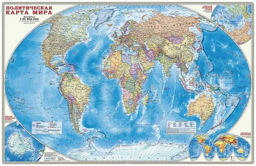 Карта мира политическая 124*80 см. М 1:25млн., ламинированная ГЕОДОМ