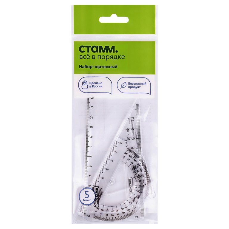 Набор чертежный (набор линеек) 4 пред. (2 треуг., линейка 16см., транспортир) прозрачный Стамм