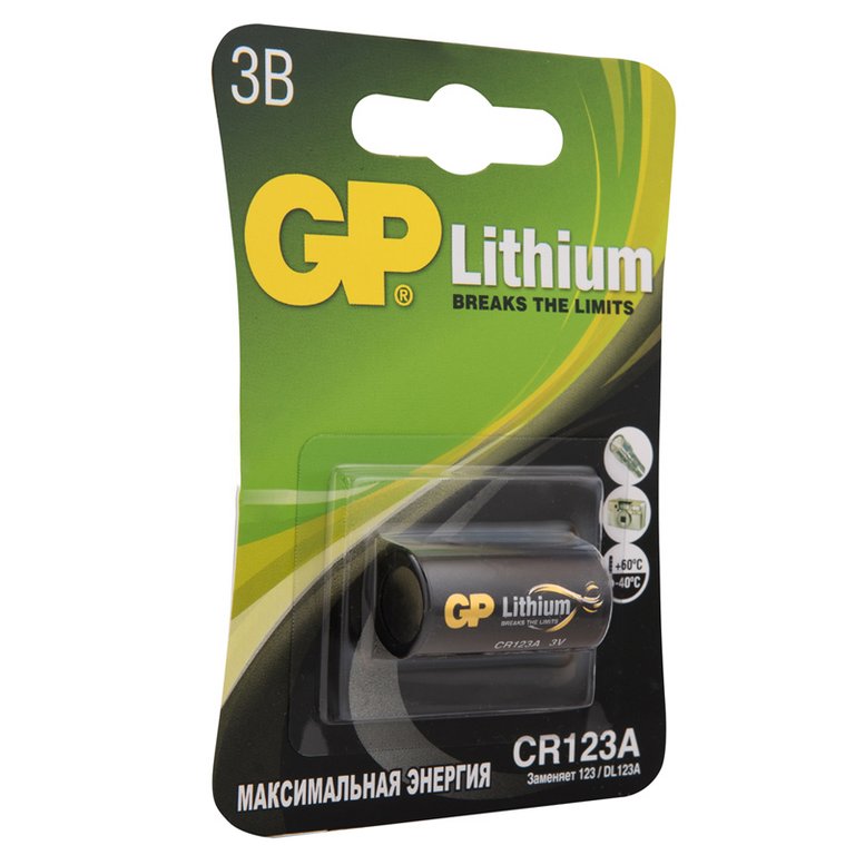 Батарейка литиевая CR123A BL1 GP