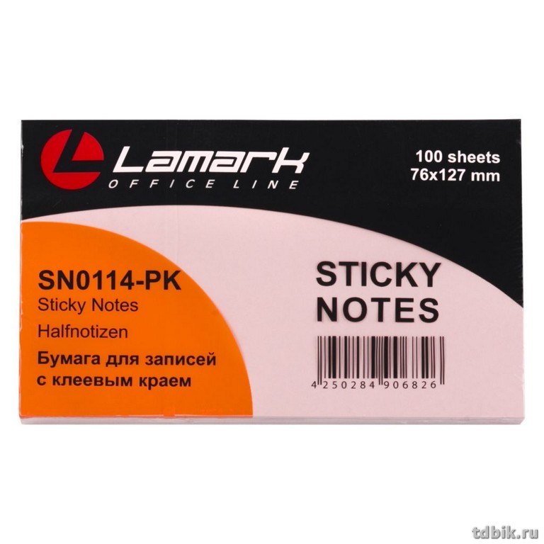 Бумага с клеевым краем  76*101 мм, 100 л., розовая пастель Lamark
