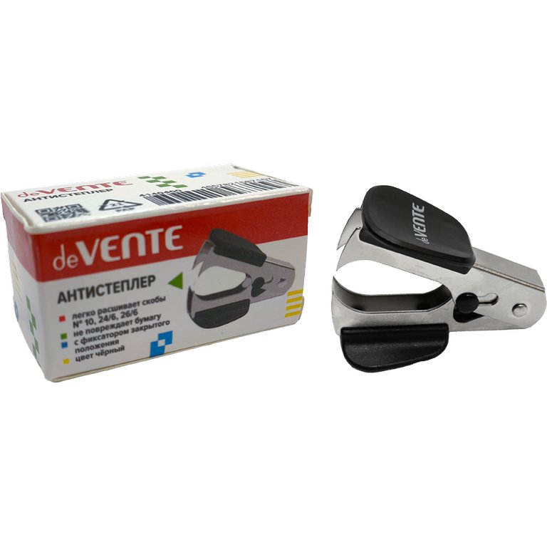 Антистеплер для скоб № 10, 24/6, 26/6 с фиксатором deVENTE