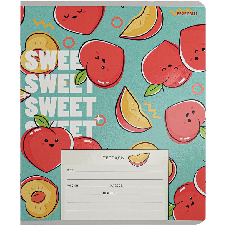 Тетрадь 12 лист лин. косая А5 "ФРУКТОВО-ЯГОДНОЕ НАСТРОЕНИЕ" 5 ВИДОВ