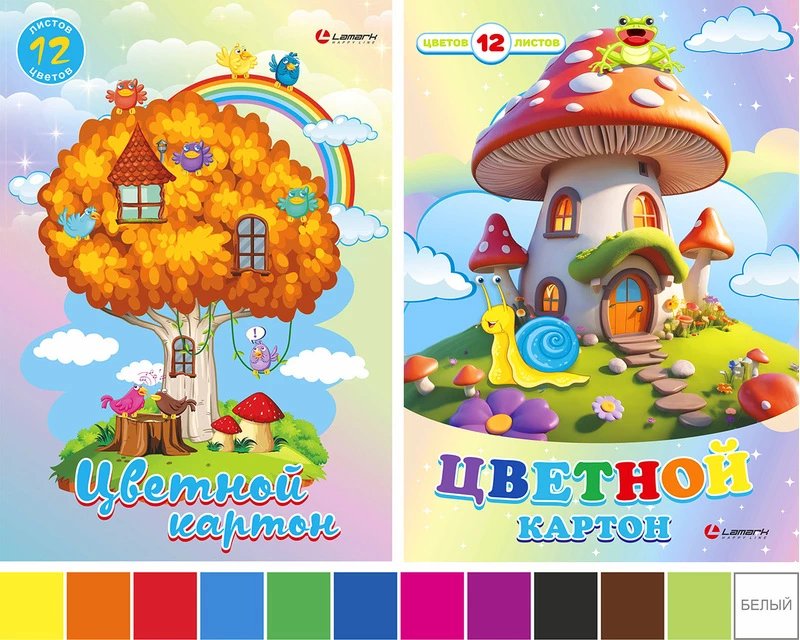 Набор цв. картона А4 12 лист 12 цв. "Сказки" Lamark