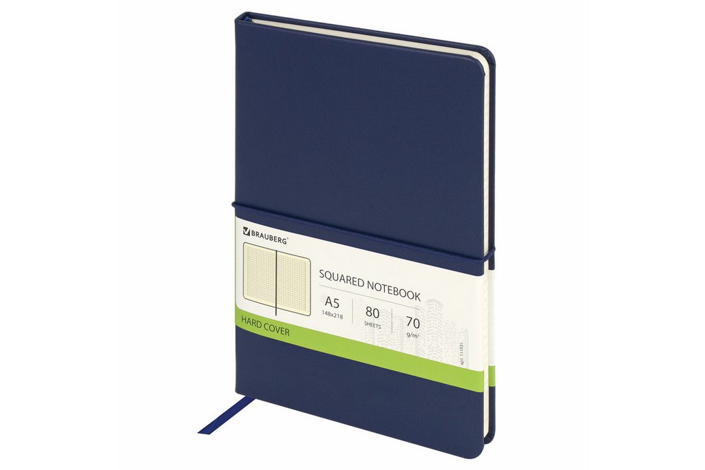 Блокнот А5  96л., 148*210 мм, обложка на резинке BRAUBERG "Metropolis Special" синий, под кожу