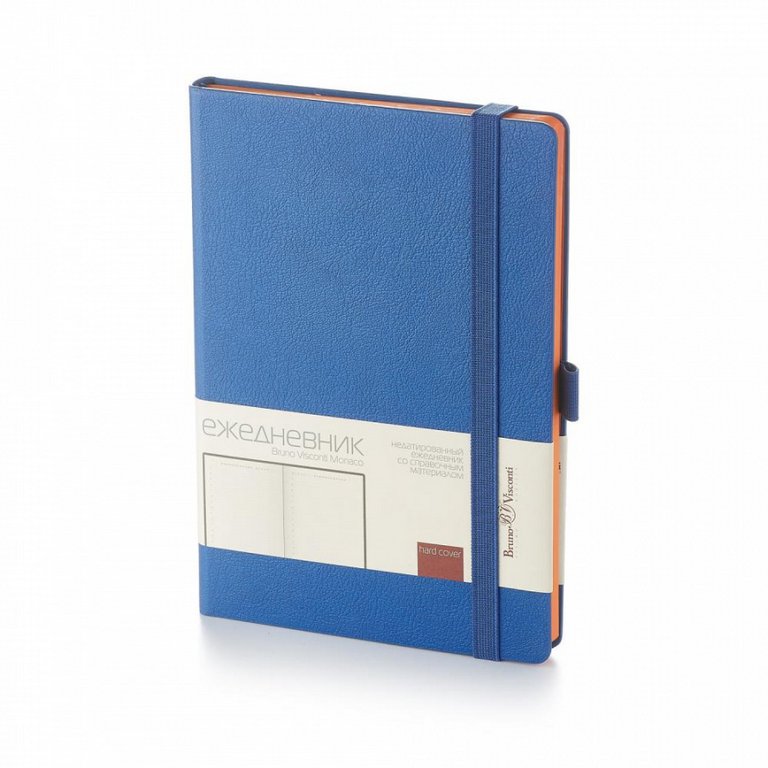 Ежедневник без дат 148*210 мм Bruno Visconti MONACO, синий