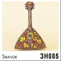 Значок дерево "Балалайка" (ассорти)
