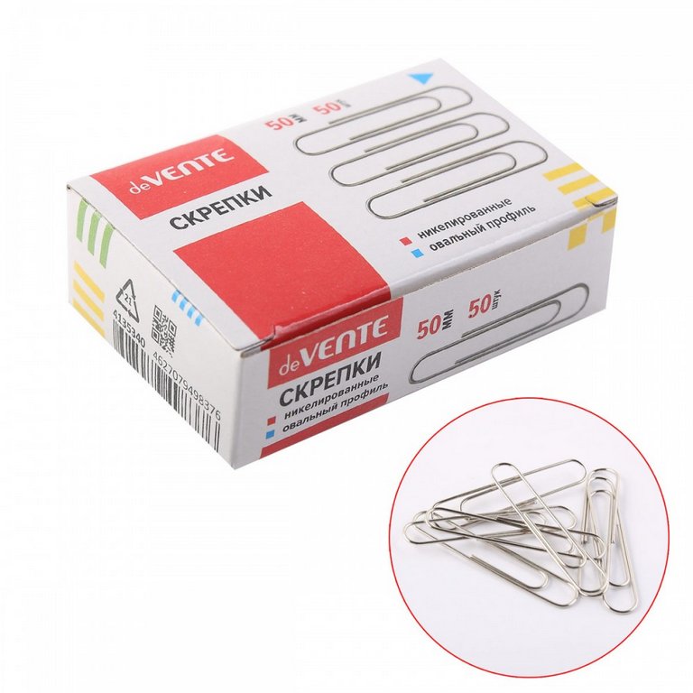 Скрепки 50 мм 50 шт/уп никелированные deVENTE