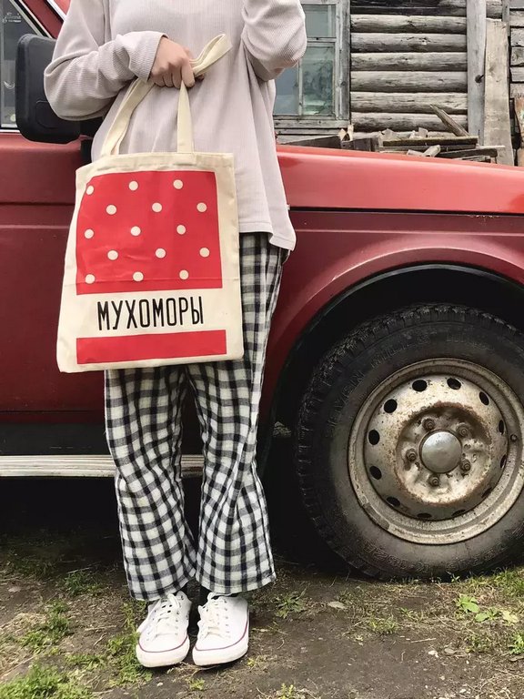 Сумка-шоппер "Мухоморы" Бюро Находок